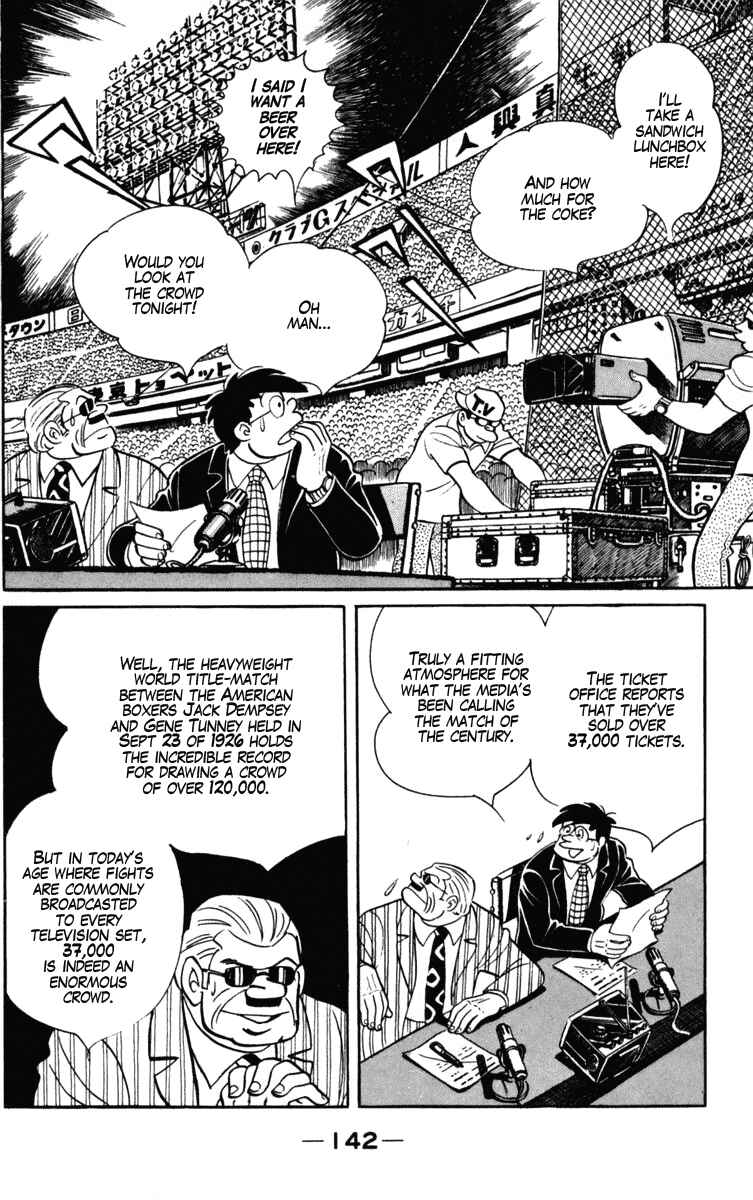 Page 23 Chapter 104 Tomorrows Joe