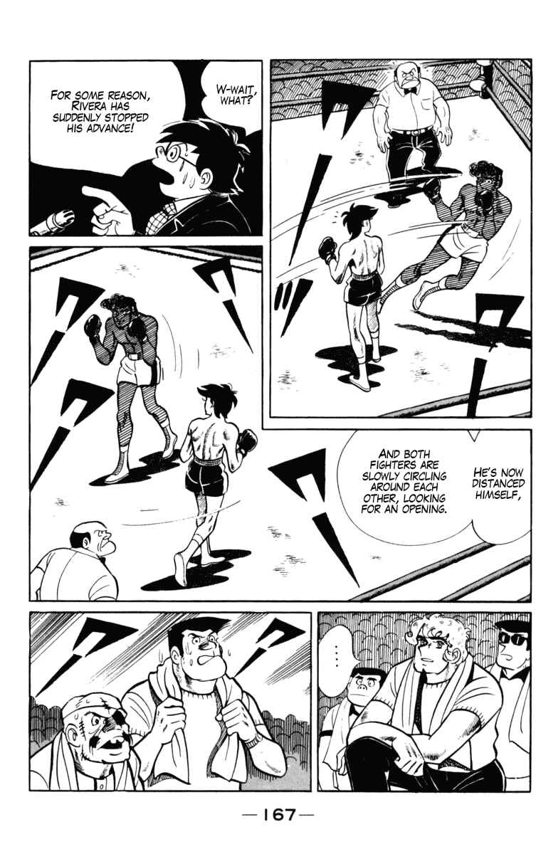 Page 47 Chapter 104 Tomorrows Joe