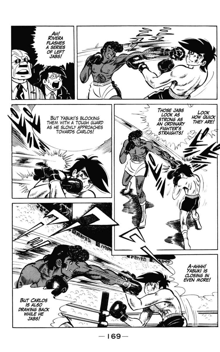 Page 49 Chapter 104 Tomorrows Joe