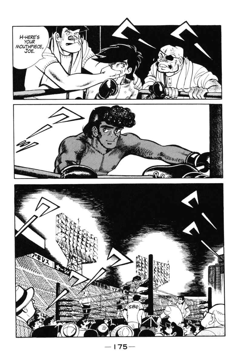Page 55 Chapter 104 Tomorrows Joe