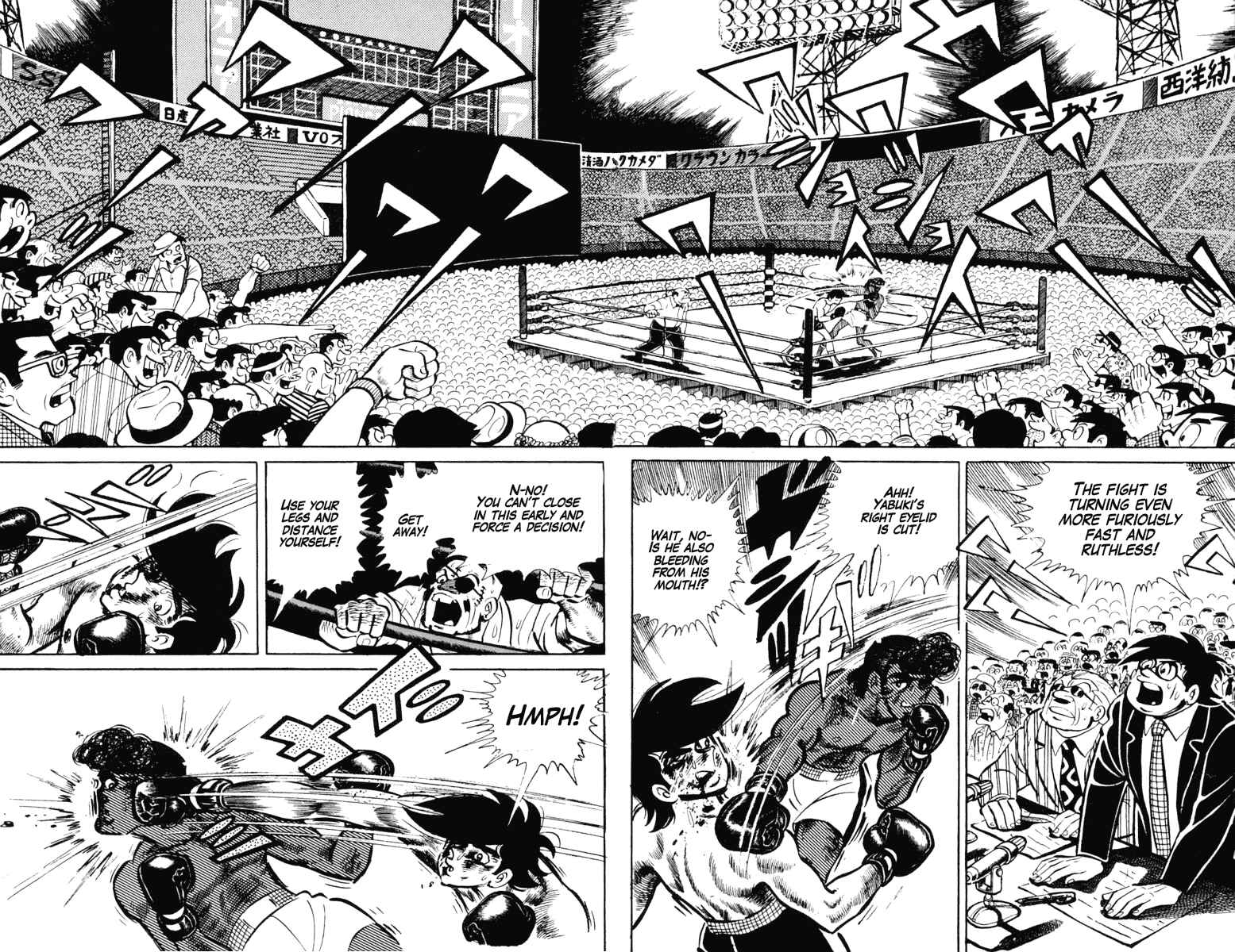 Page 66 Chapter 104 Tomorrows Joe