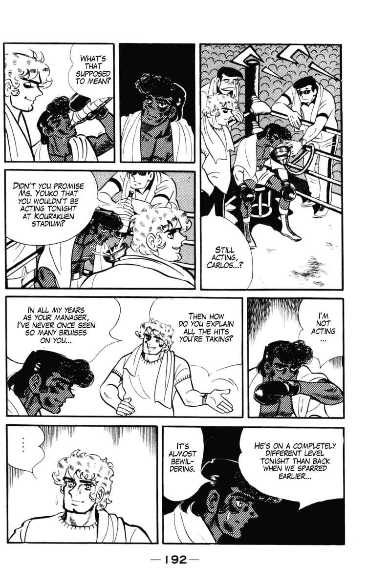 Page 71 Chapter 104 Tomorrows Joe