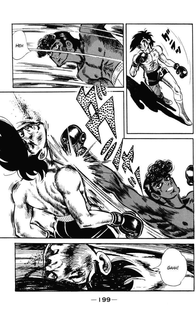 Page 78 Chapter 104 Tomorrows Joe