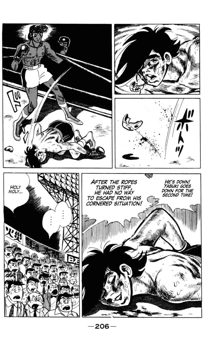 Page 85 Chapter 104 Tomorrows Joe