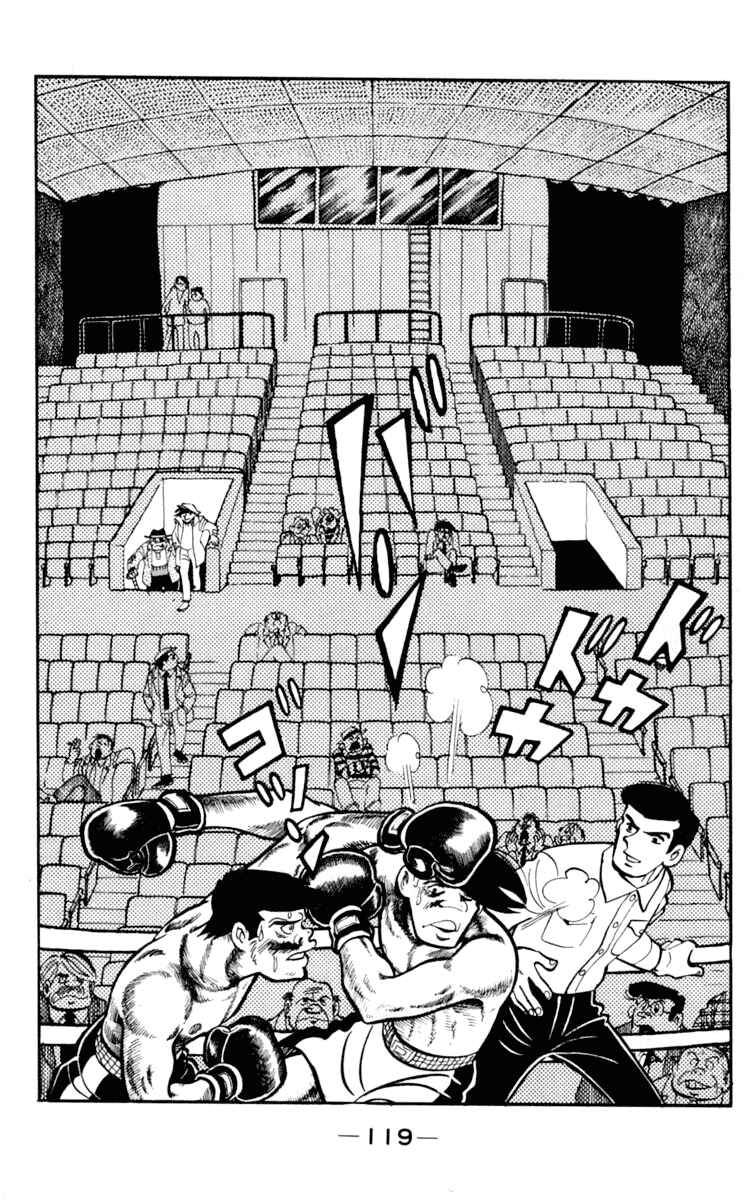 Page 5 Chapter 98 Tomorrows Joe