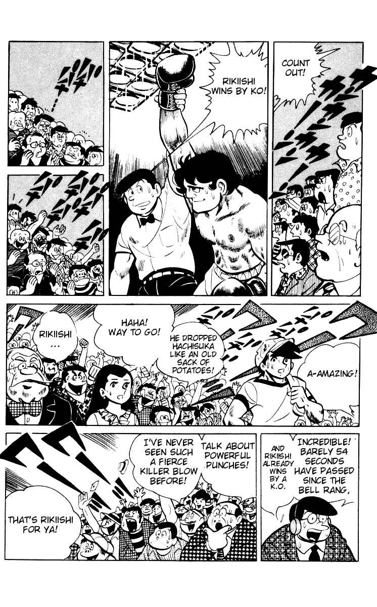 Page 16 Chapter 57-58 Tomorrows Joe