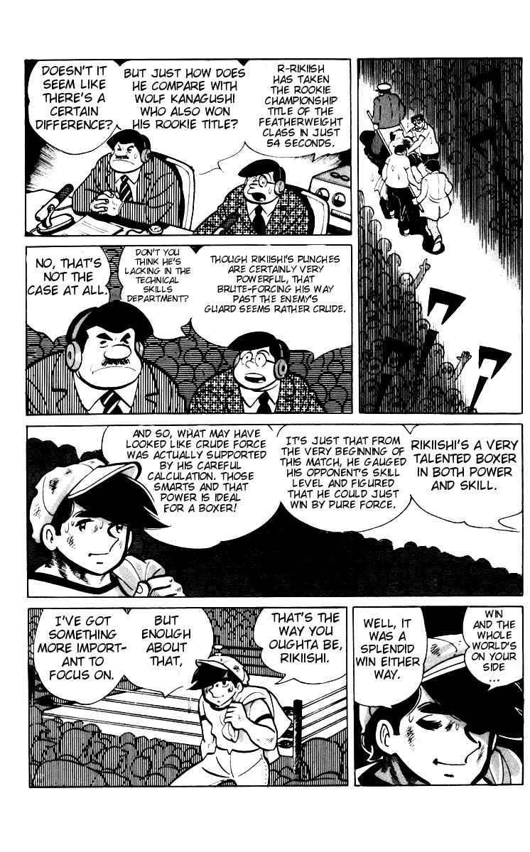 Page 17 Chapter 57-58 Tomorrows Joe