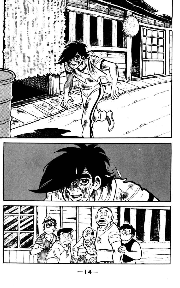 Page 14 Chapter 88 Tomorrows Joe