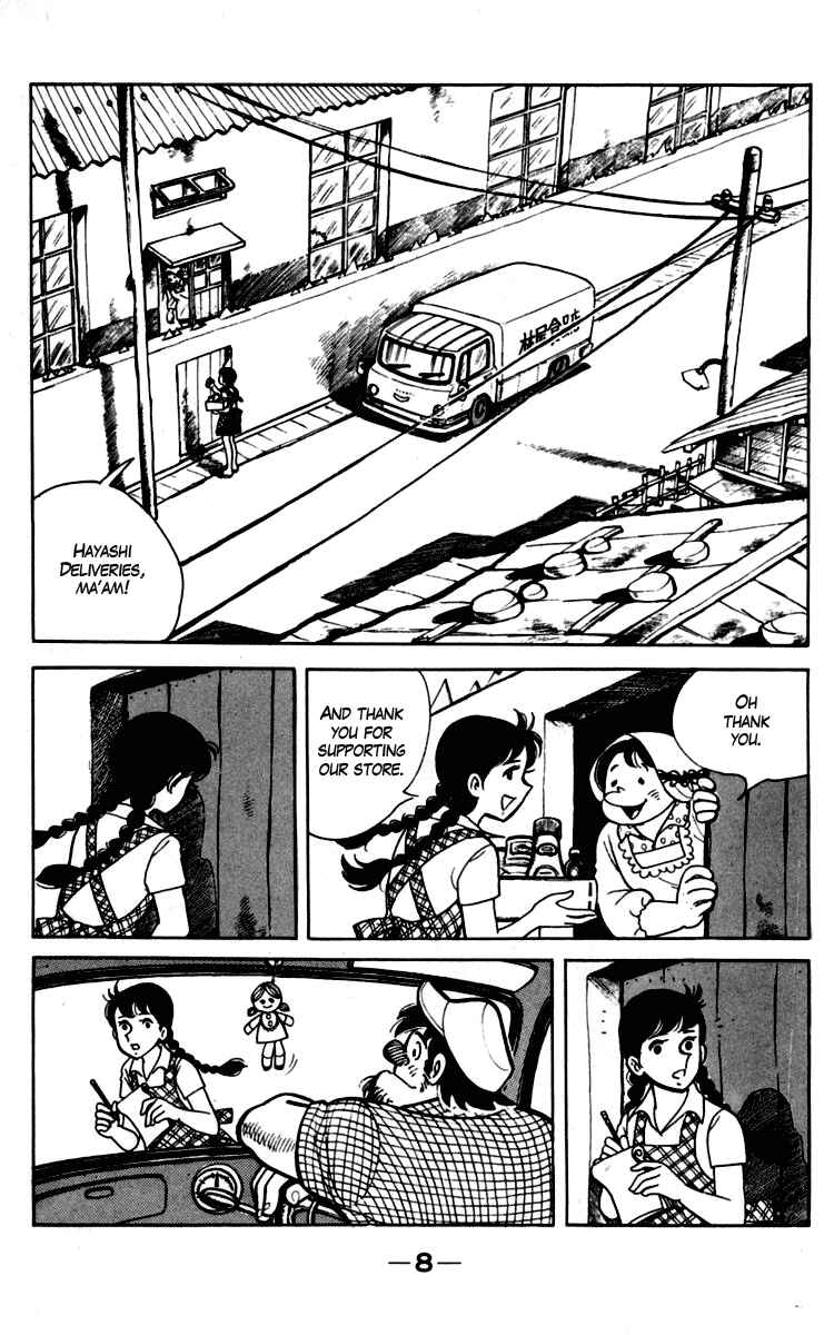 Page 8 Chapter 88 Tomorrows Joe