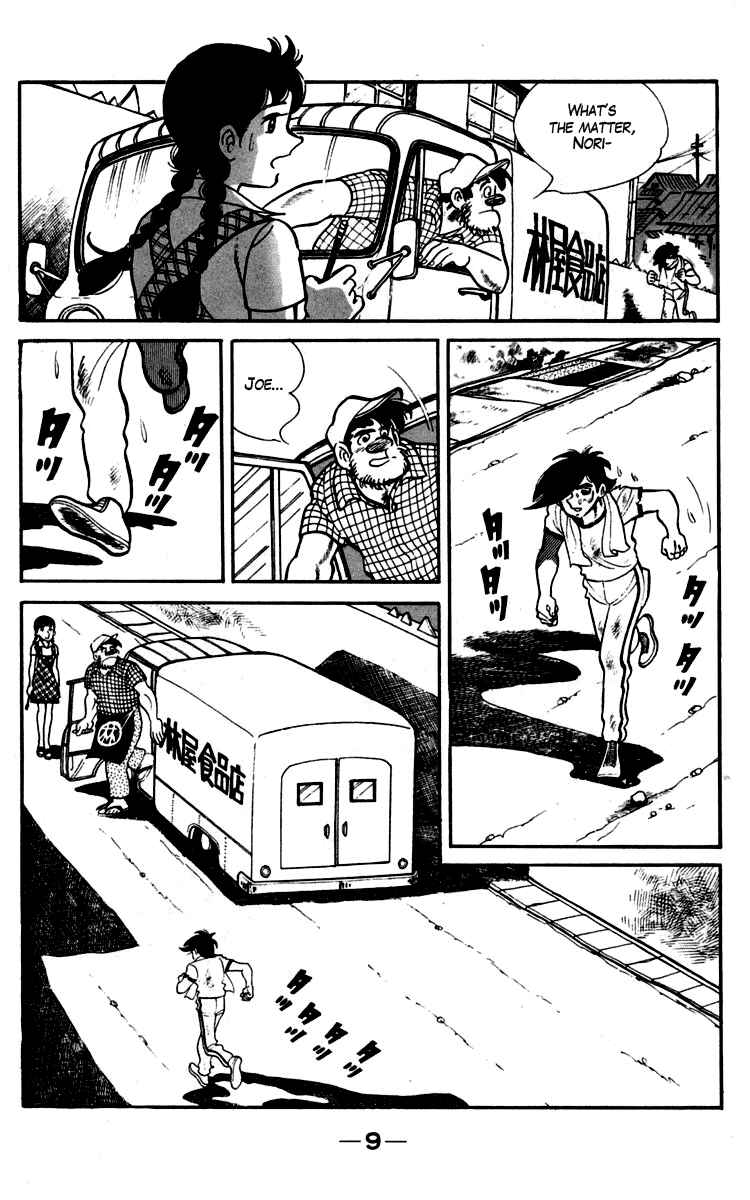 Page 9 Chapter 88 Tomorrows Joe