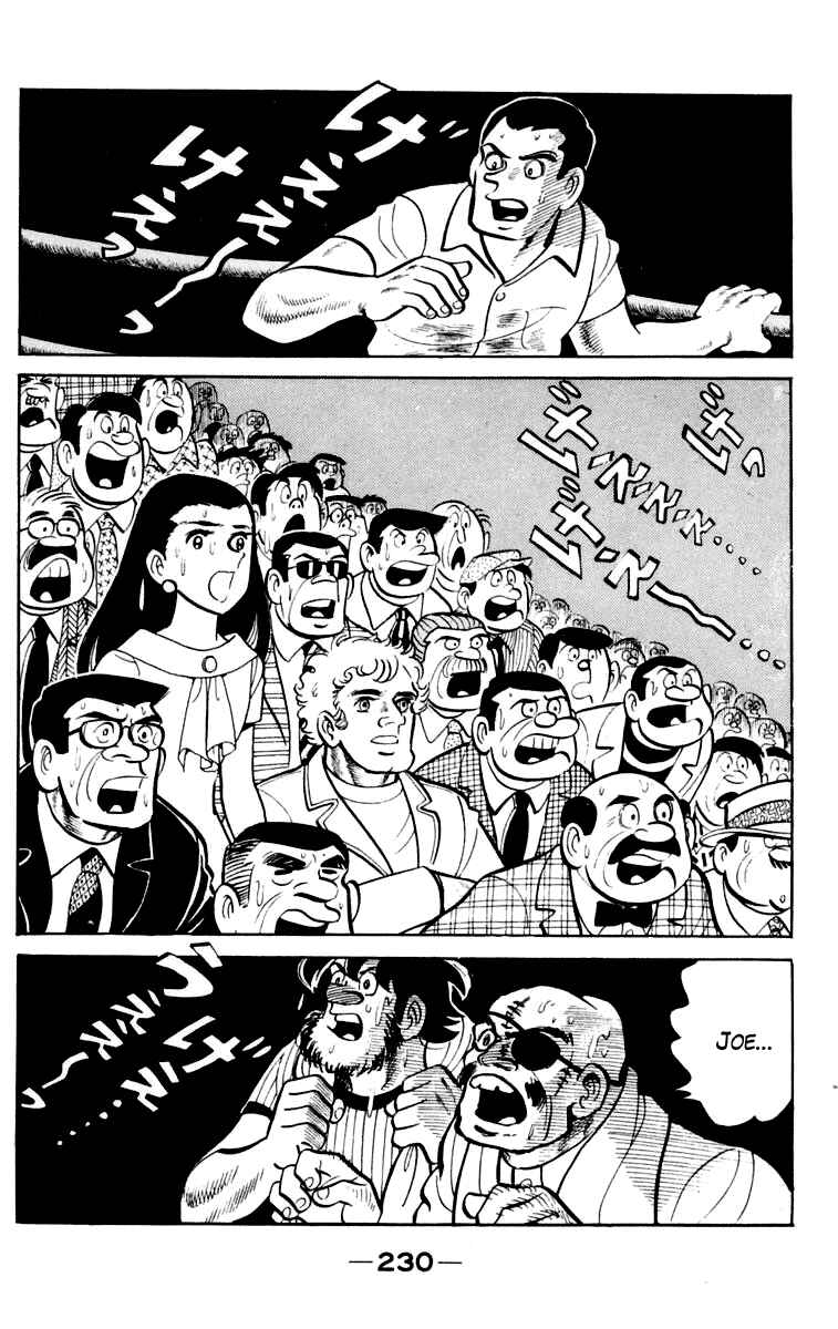 Page 18 Chapter 87 Tomorrows Joe