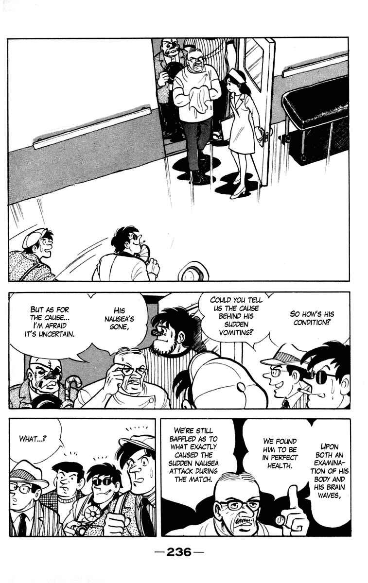 Page 24 Chapter 87 Tomorrows Joe
