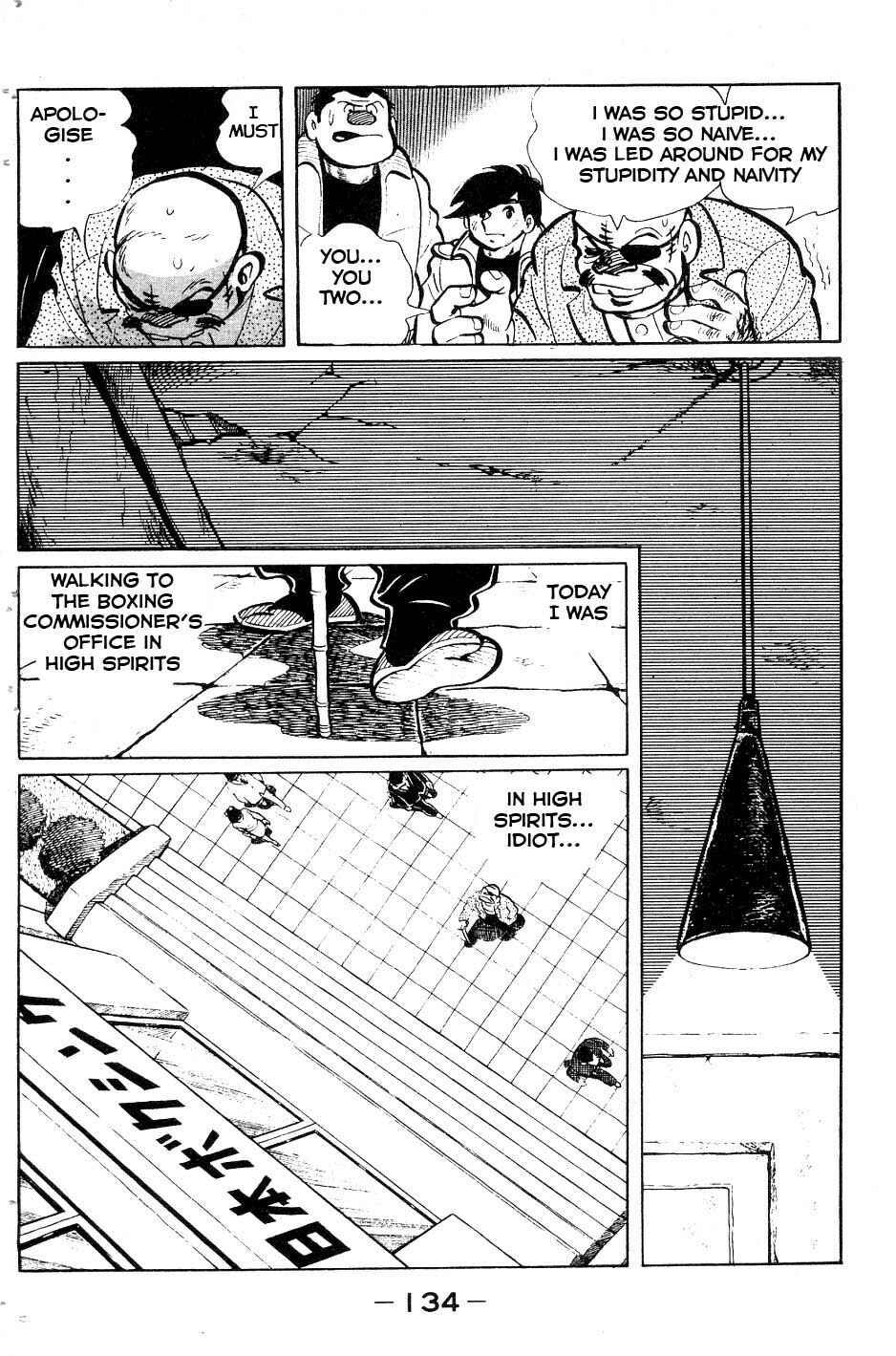 Page 10 Chapter 53 Tomorrows Joe