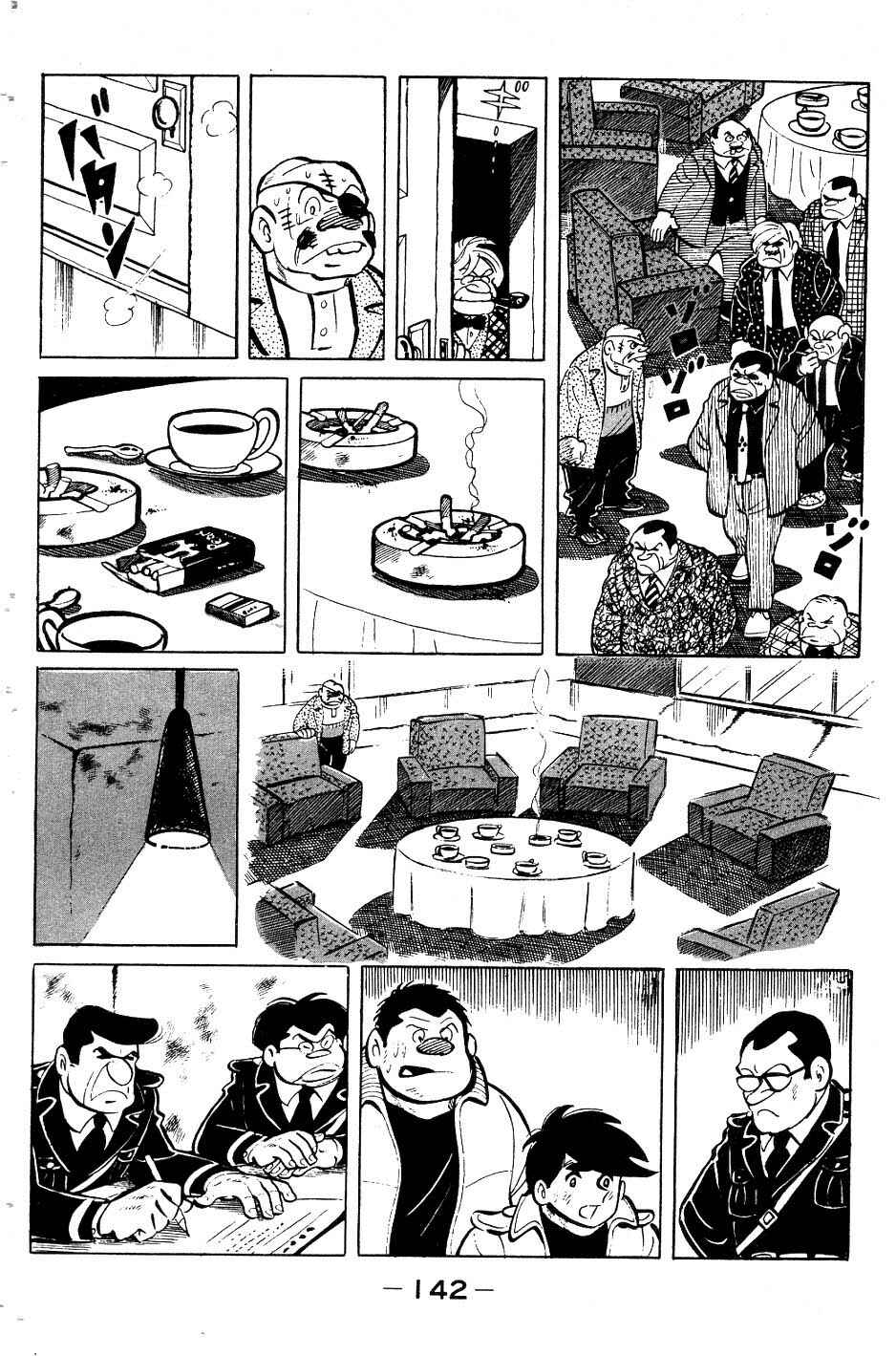 Page 18 Chapter 53 Tomorrows Joe