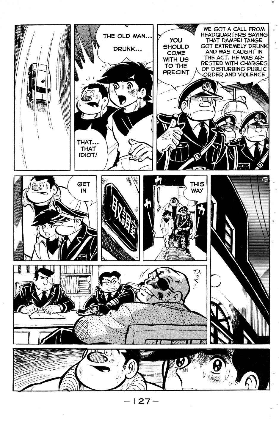 Page 3 Chapter 53 Tomorrows Joe