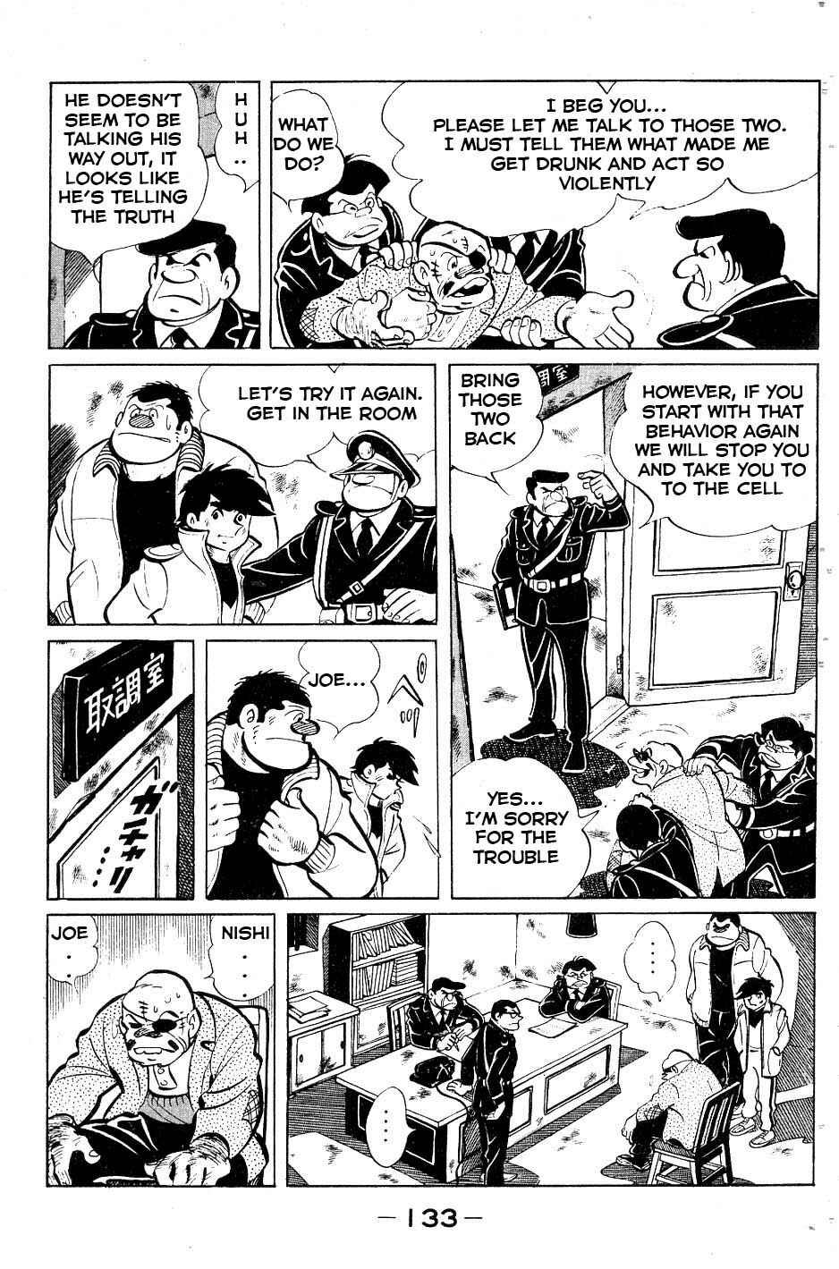 Page 9 Chapter 53 Tomorrows Joe