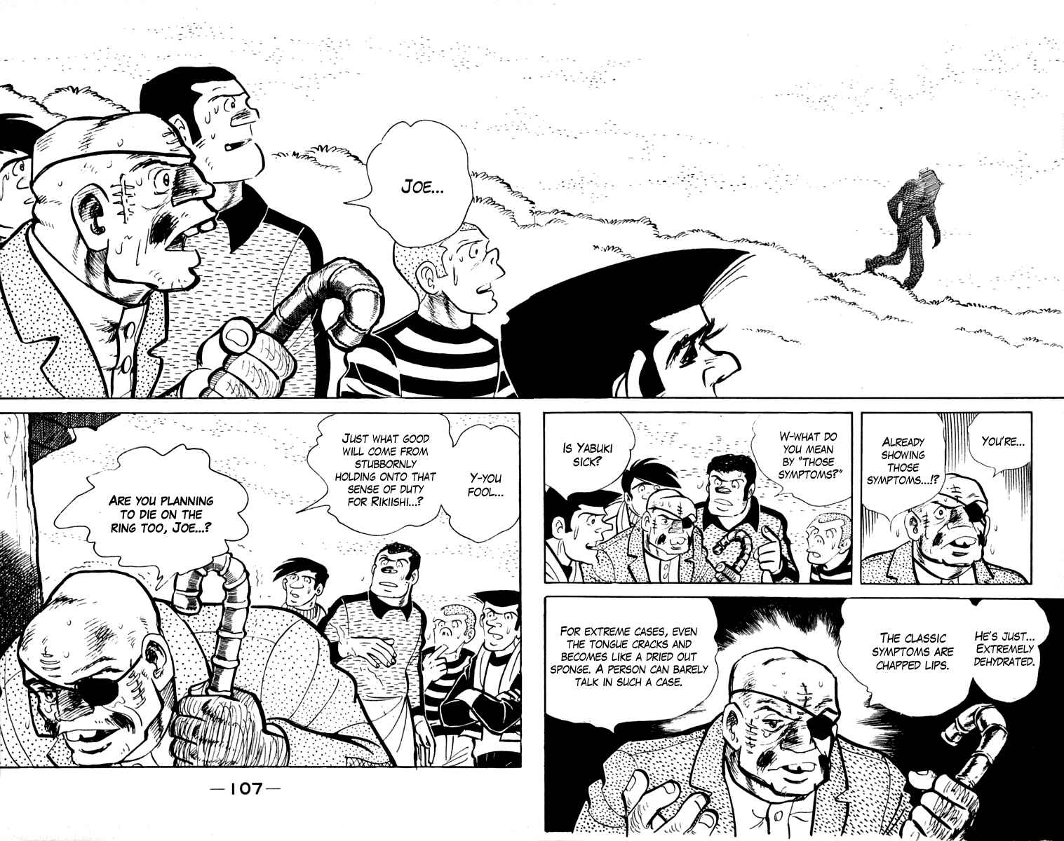 Page 104 Chapter 106 Tomorrows Joe