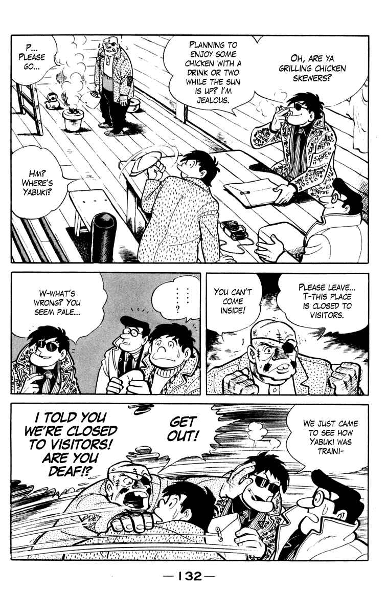 Page 128 Chapter 106 Tomorrows Joe
