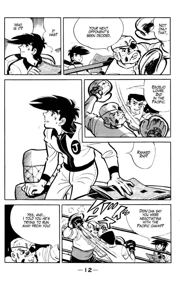 Page 13 Chapter 106 Tomorrows Joe