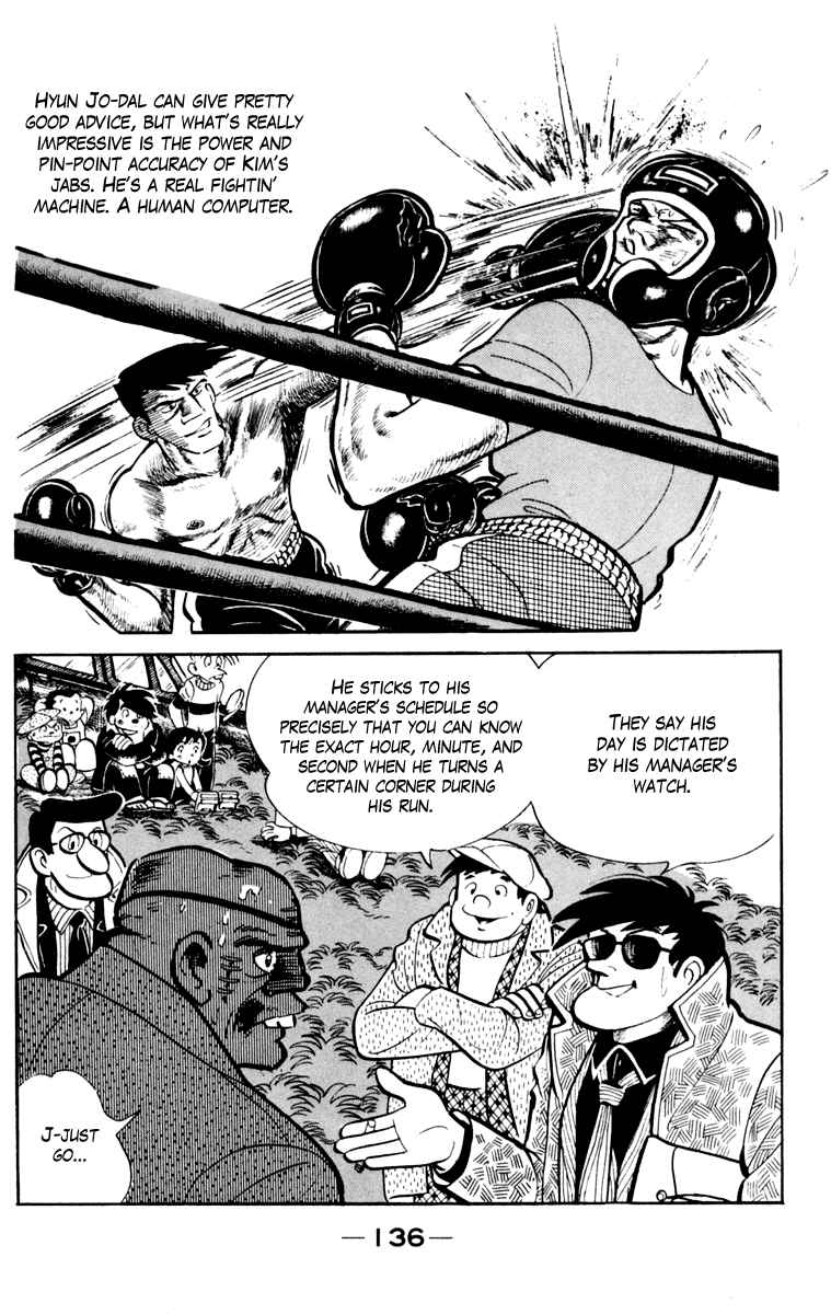 Page 132 Chapter 106 Tomorrows Joe