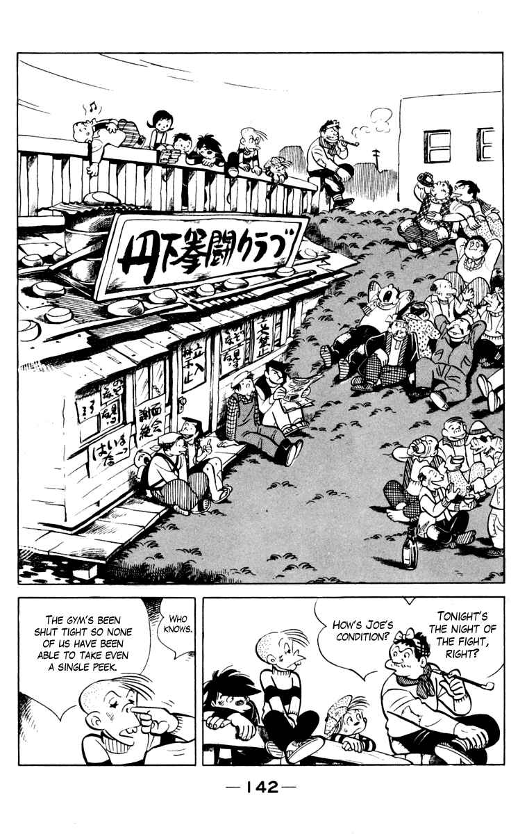 Page 138 Chapter 106 Tomorrows Joe