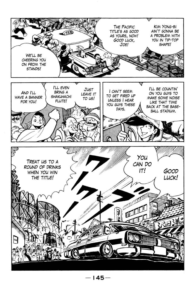 Page 141 Chapter 106 Tomorrows Joe