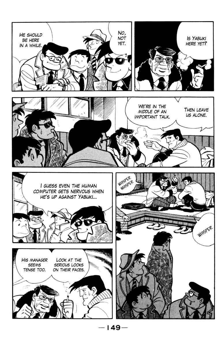 Page 145 Chapter 106 Tomorrows Joe