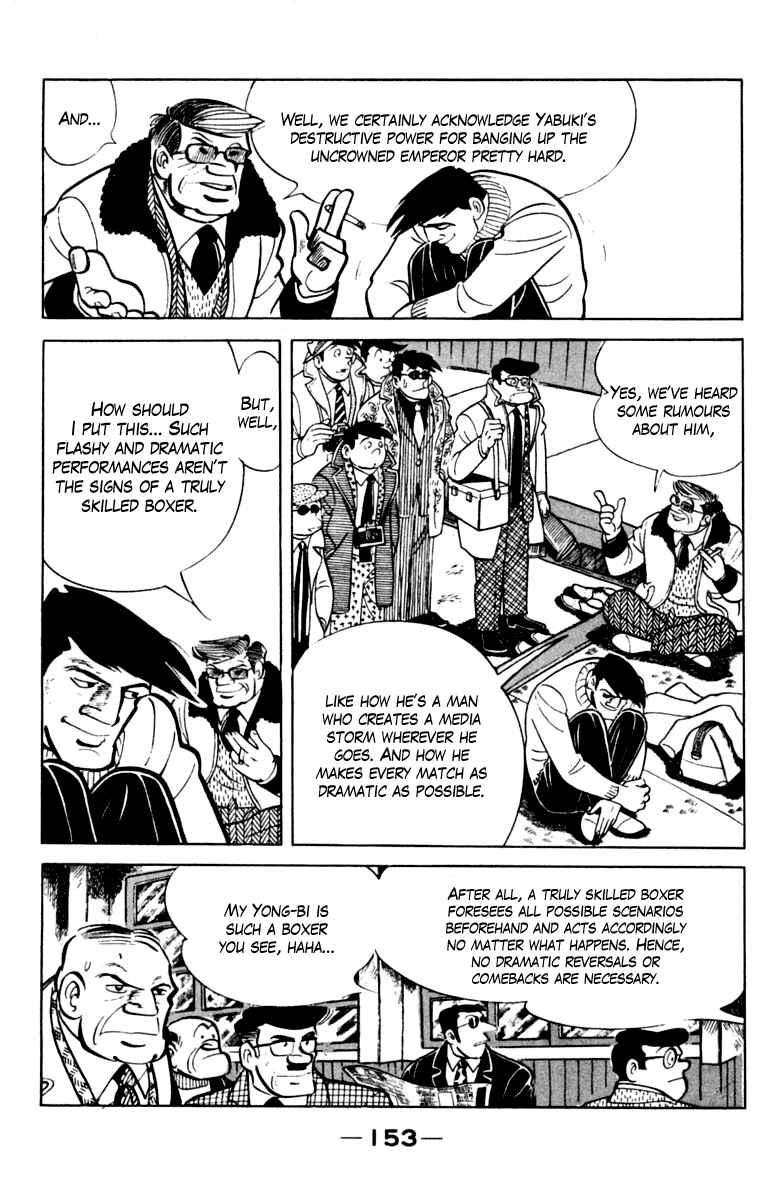 Page 149 Chapter 106 Tomorrows Joe