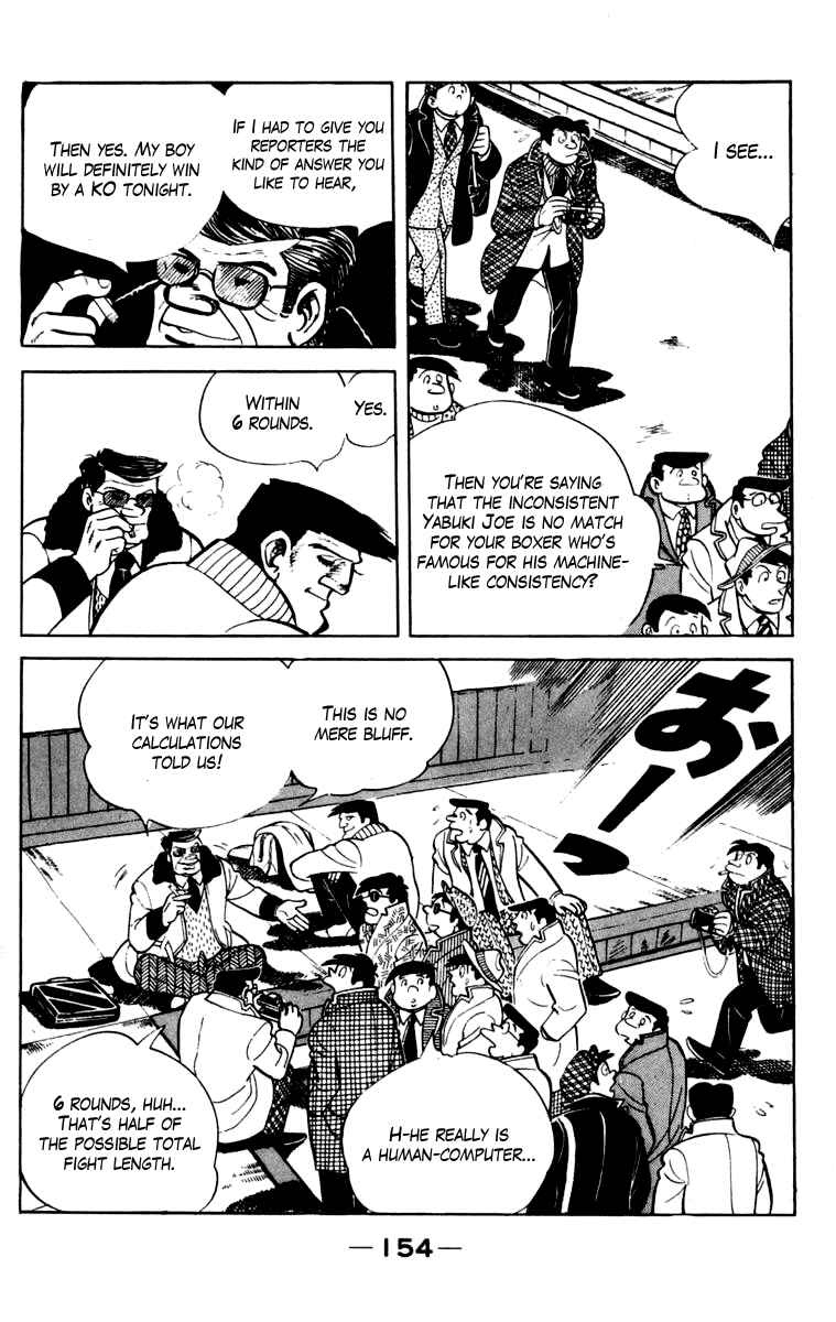 Page 150 Chapter 106 Tomorrows Joe