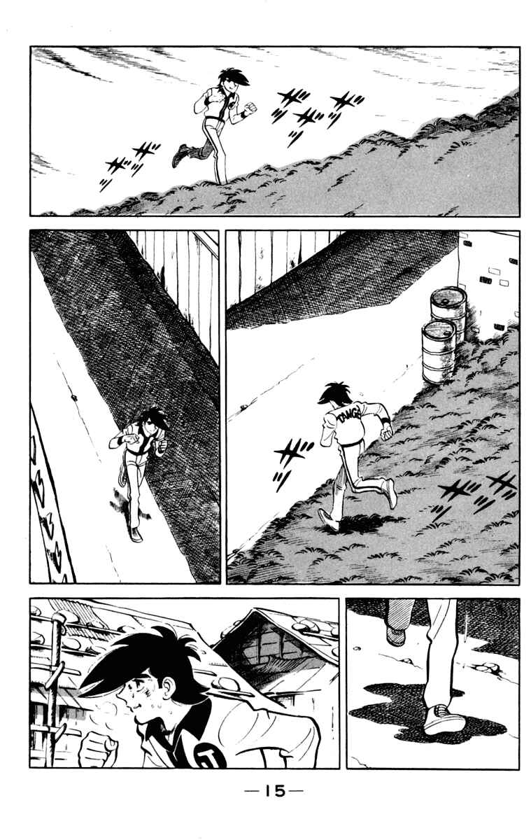 Page 16 Chapter 106 Tomorrows Joe