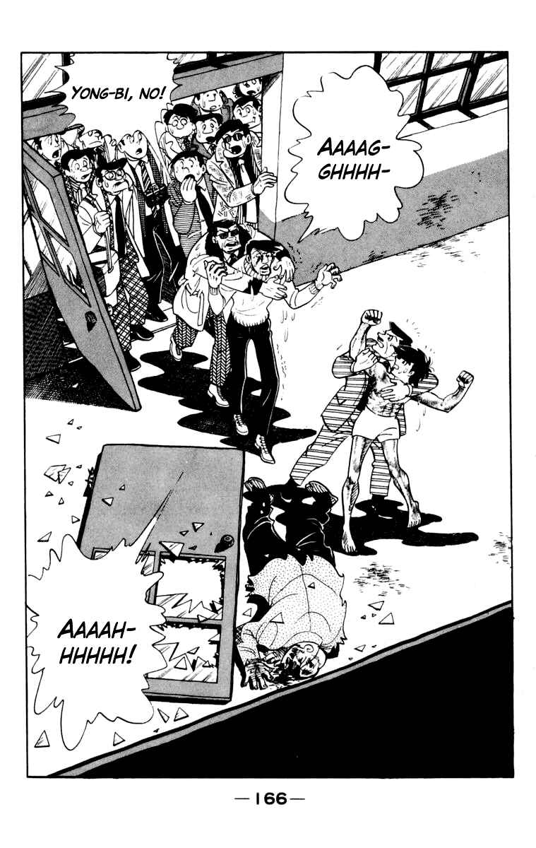 Page 161 Chapter 106 Tomorrows Joe