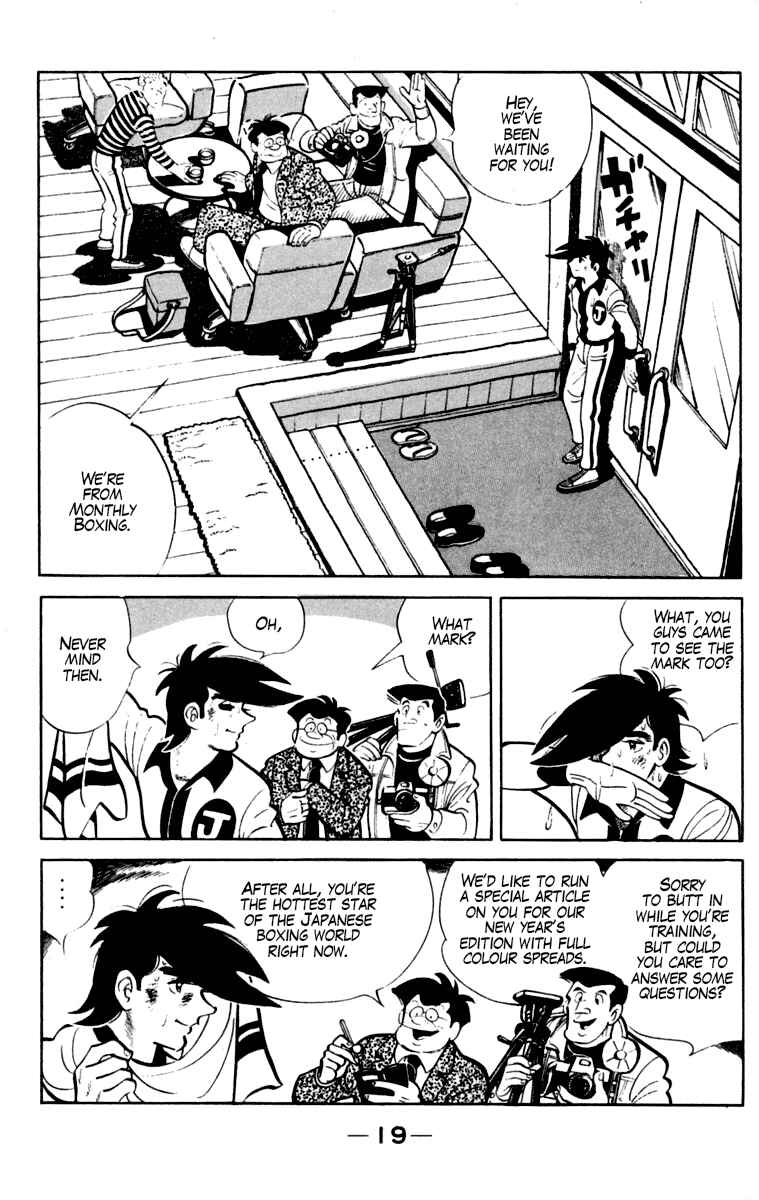 Page 20 Chapter 106 Tomorrows Joe