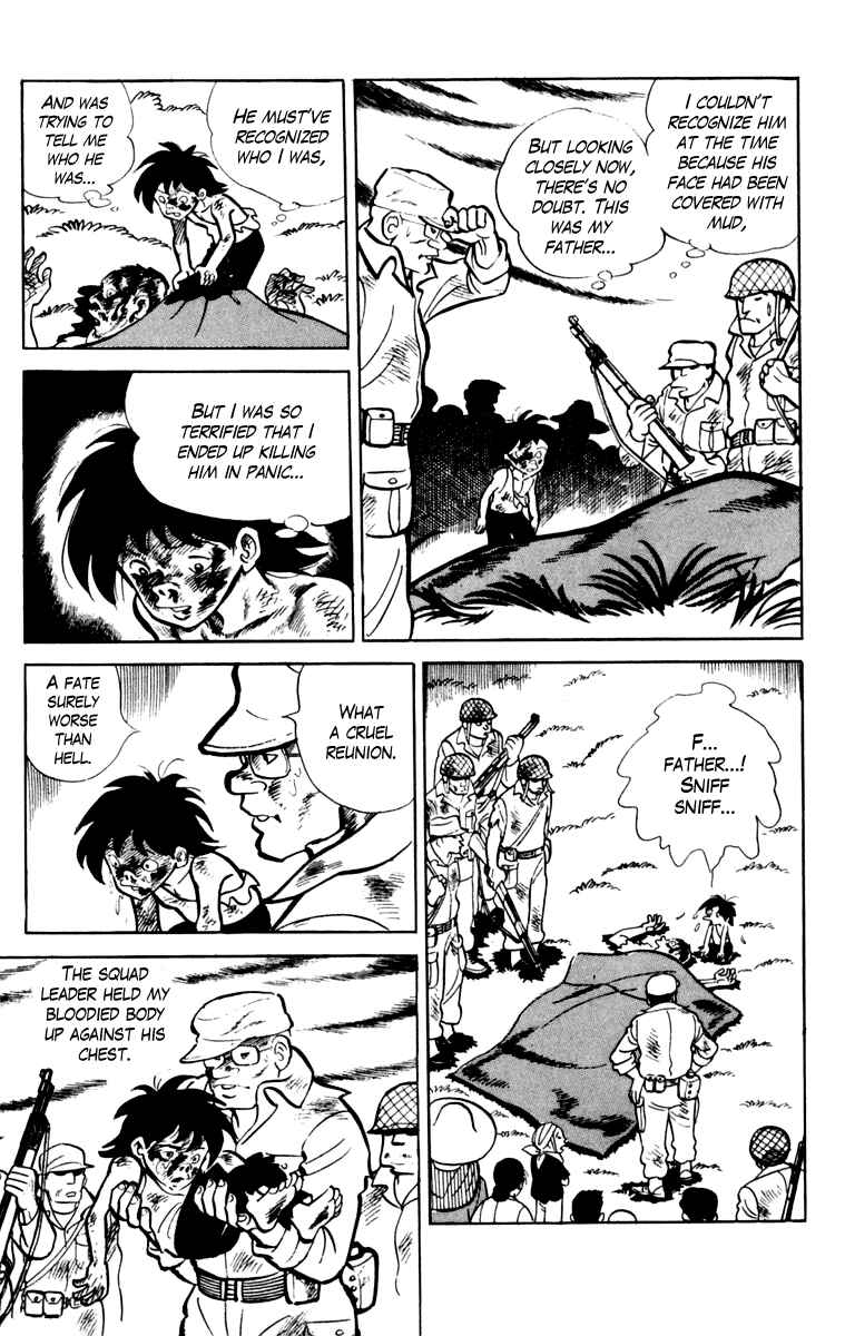 Page 204 Chapter 106 Tomorrows Joe