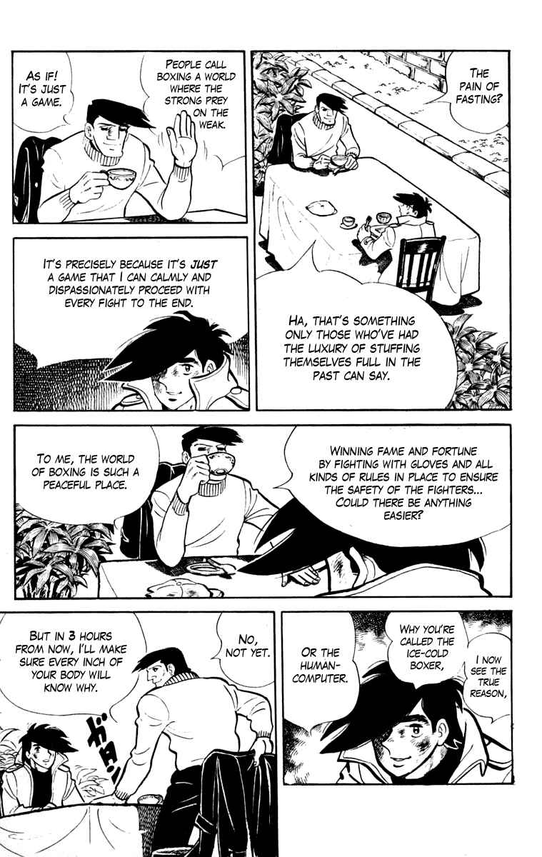Page 206 Chapter 106 Tomorrows Joe