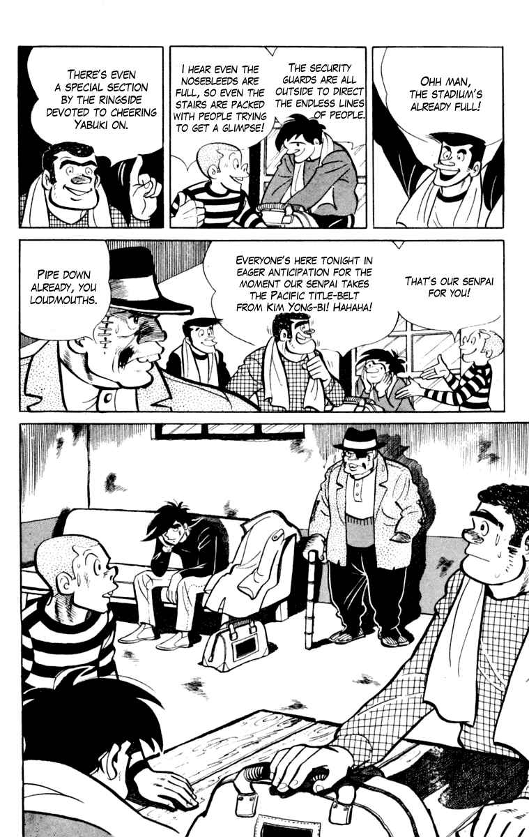 Page 210 Chapter 106 Tomorrows Joe