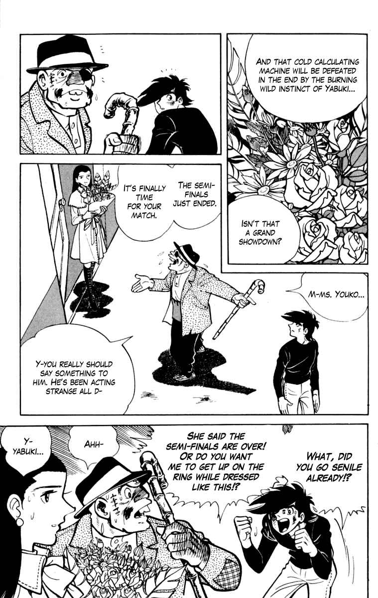 Page 213 Chapter 106 Tomorrows Joe