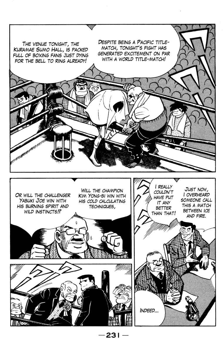 Page 224 Chapter 106 Tomorrows Joe