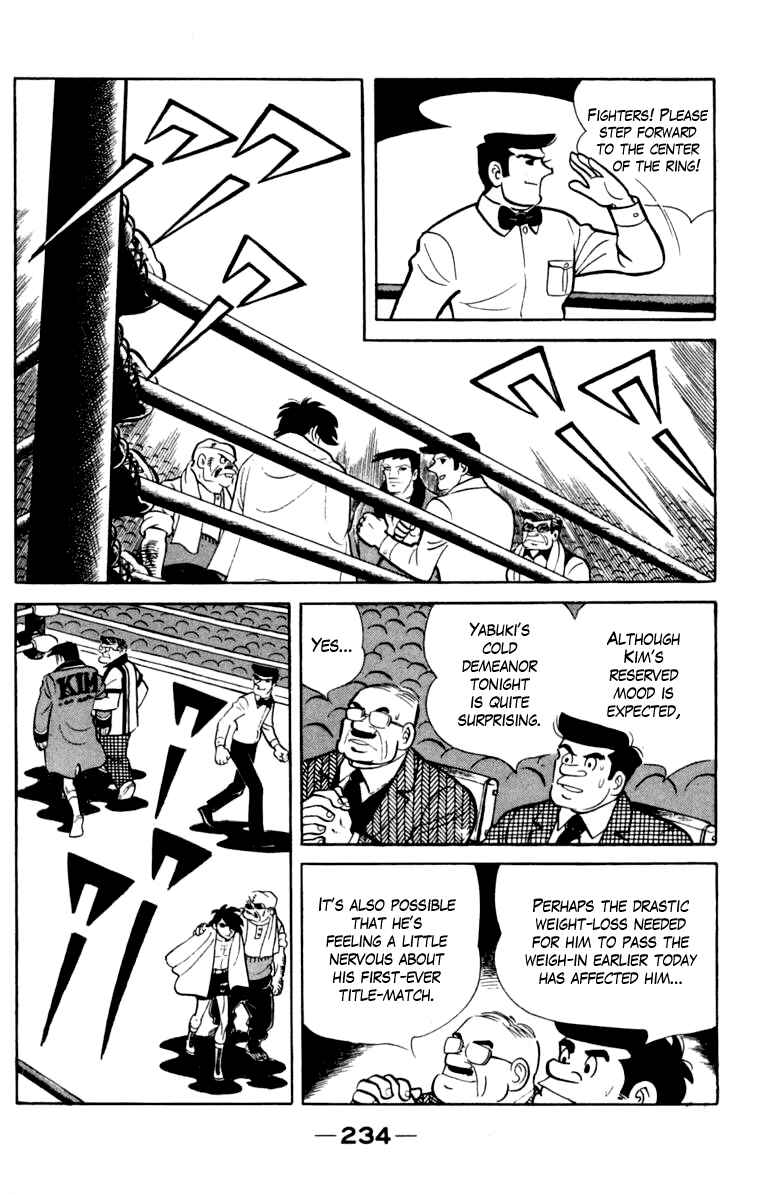 Page 227 Chapter 106 Tomorrows Joe