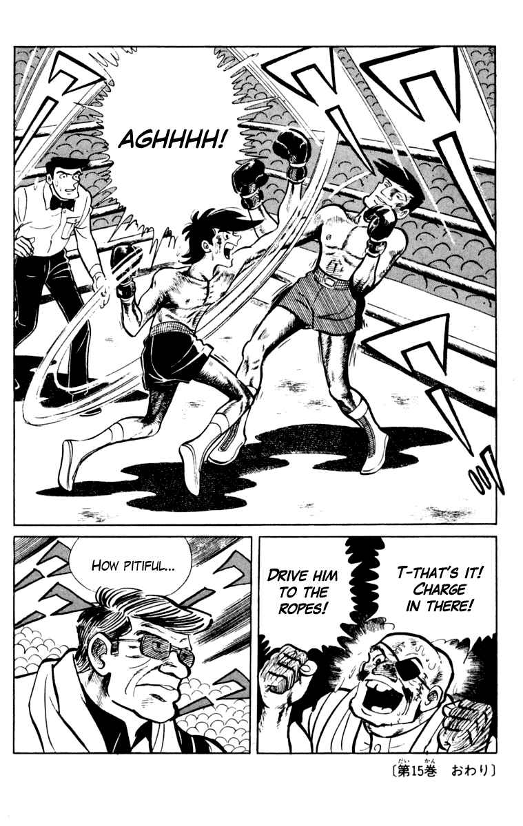 Page 233 Chapter 106 Tomorrows Joe