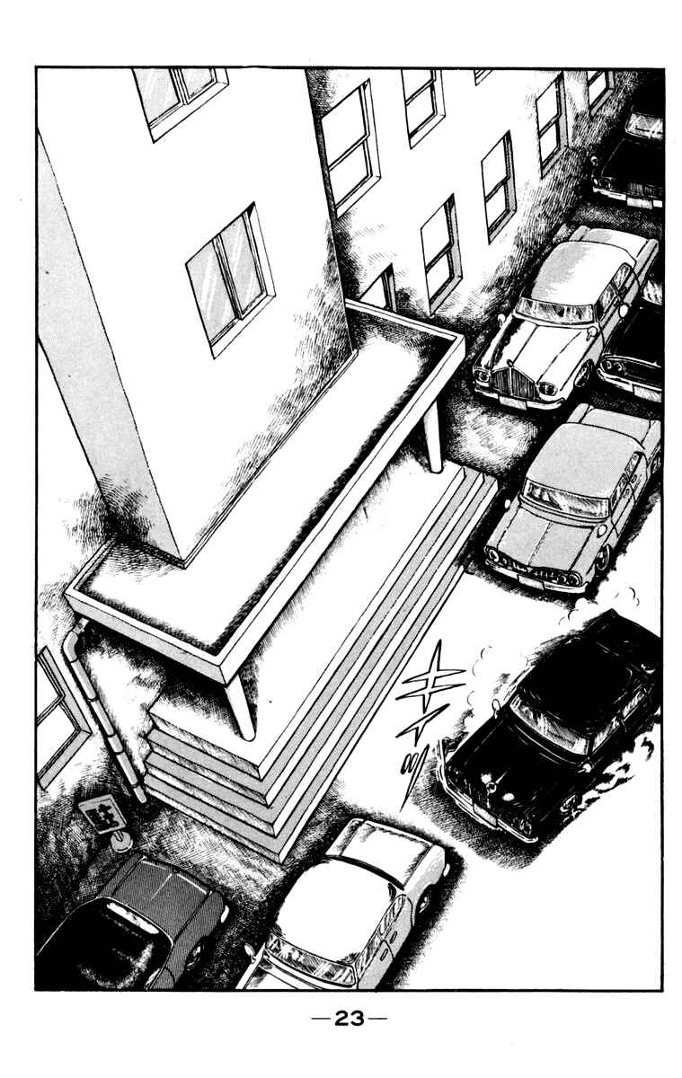 Page 24 Chapter 106 Tomorrows Joe