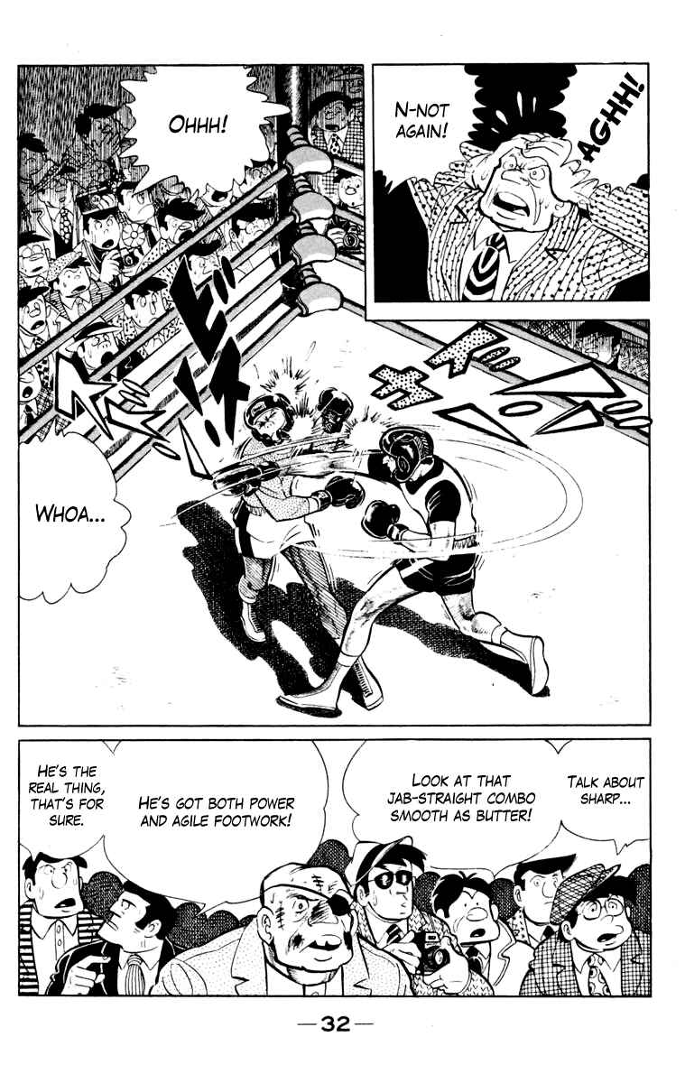 Page 32 Chapter 106 Tomorrows Joe