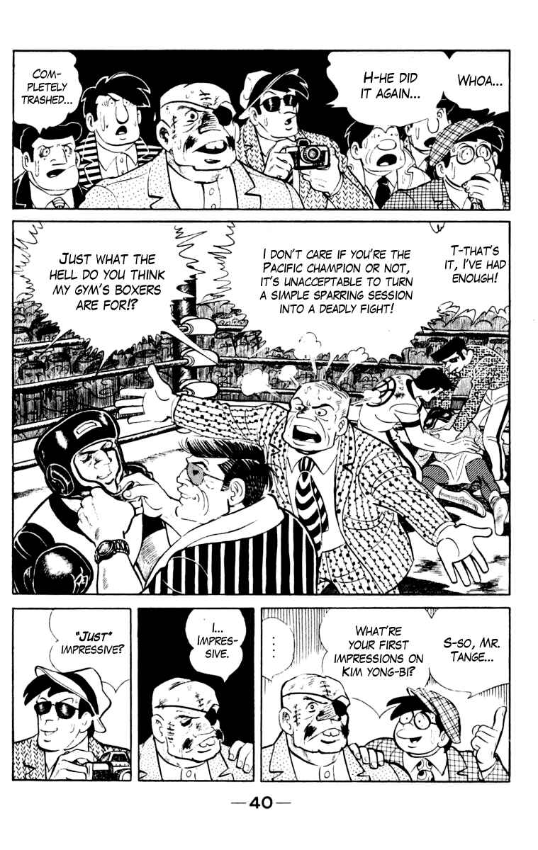 Page 40 Chapter 106 Tomorrows Joe