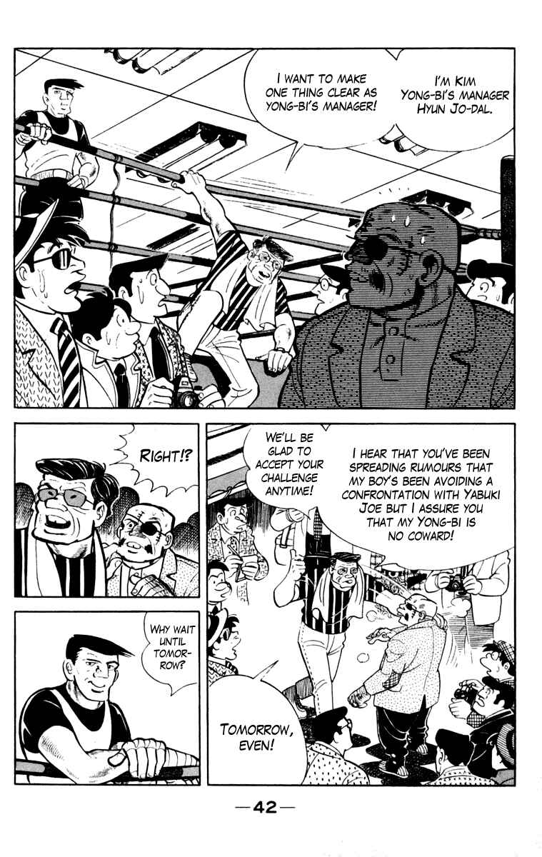 Page 42 Chapter 106 Tomorrows Joe