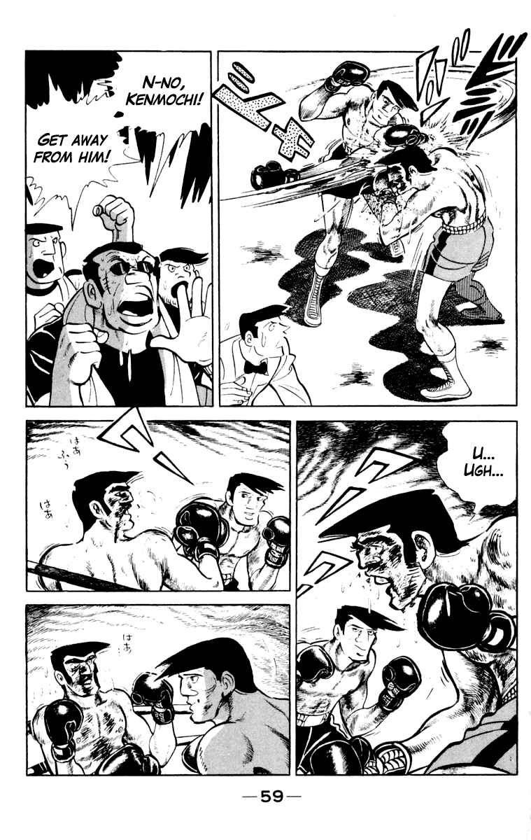 Page 59 Chapter 106 Tomorrows Joe