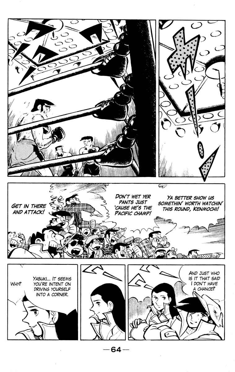 Page 64 Chapter 106 Tomorrows Joe