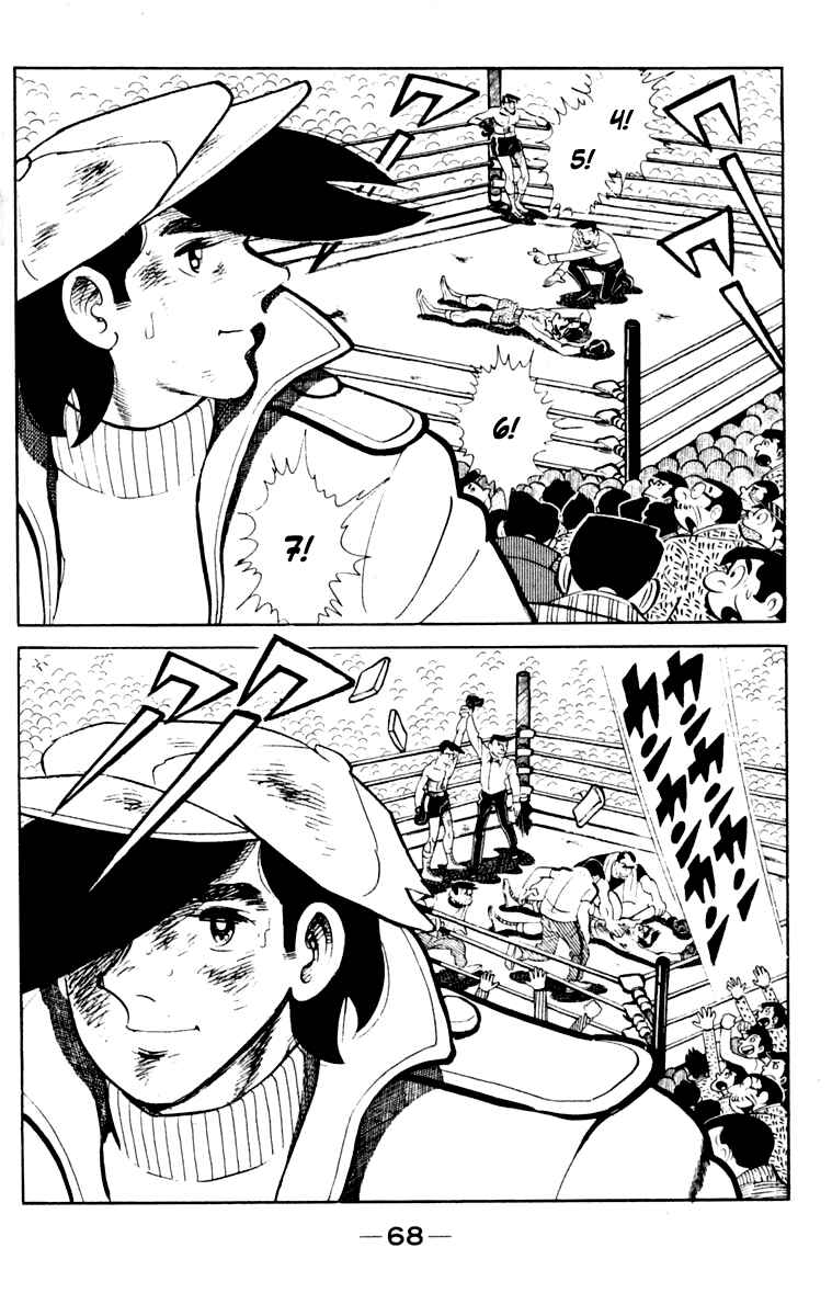 Page 68 Chapter 106 Tomorrows Joe