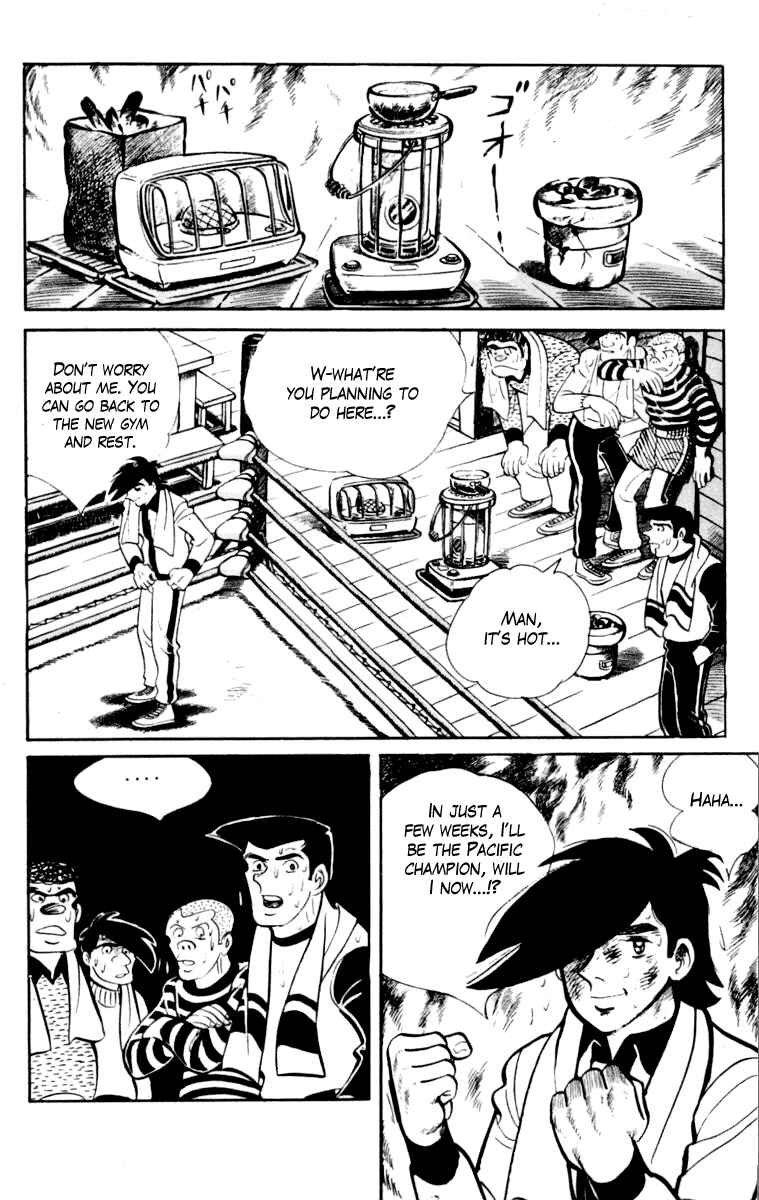 Page 71 Chapter 106 Tomorrows Joe