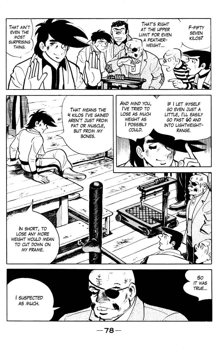 Page 77 Chapter 106 Tomorrows Joe