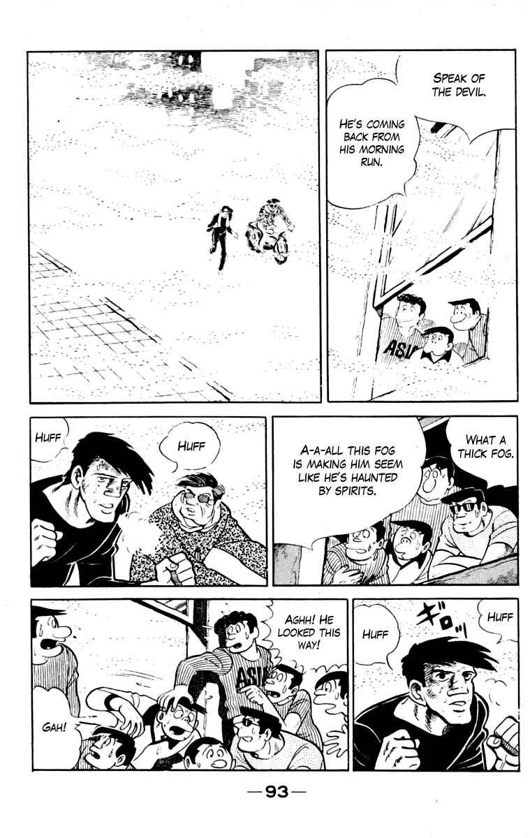 Page 91 Chapter 106 Tomorrows Joe