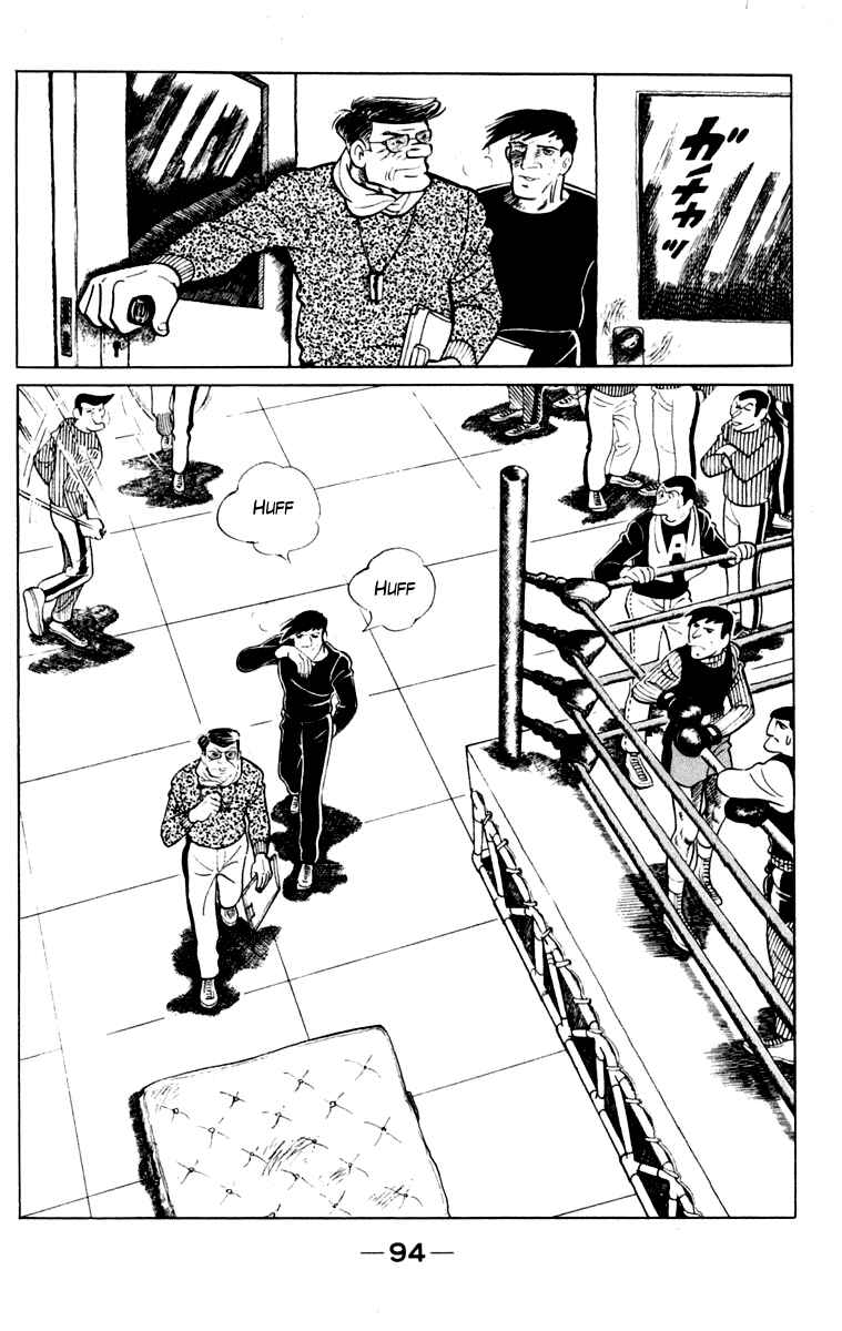 Page 92 Chapter 106 Tomorrows Joe